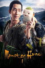 Monster Hunt