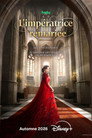 L'impératrice remariée (2026) - Affiche