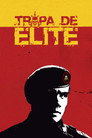 Elite Squad