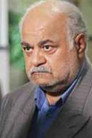 Abbas Amiri isAnkh Mahoo