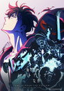 Poster for 俺だけレベルアップな件 Season 2 -Arise from the Shadow