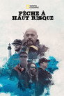 Pêche à haut risque (2012) - Affiche