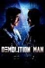 Poster for Demolition Man