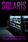 Solaris
