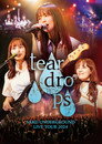 SARD UNDERGROUND LIVE TOUR 2024 [tear drops]