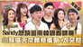 Episode 852