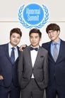 Abnormal Summit Episode Rating Graph poster