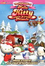 The Adventures of Hello Kitty & Friends