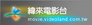 VideoLand Movie VideoLand Movie