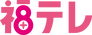 Fukushima Television Broadcasting