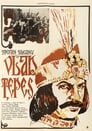 Image Vlad Tepes (1979) Film Romanesc Online HD