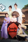Invincible Stepmother Episode Rating Graph poster