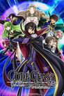Code Geass: Lelouch of the Rebellion