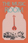 Plakat for 'The Music Room'