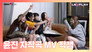 Yunjin's MV Direct Cam | Raise y_our glass sung by Yunjin