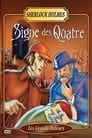 Sherlock Holmes : Le Signe des Quatre