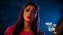 Shiv Gets Sumit Arrested