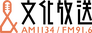 Nippon Cultural Broadcasting Nippon Cultural Broadcasting