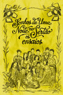 Sonhos de uma Noite no Sertão: os ensaios