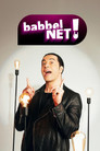 Babbel Net!