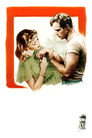 A Streetcar Named Desire