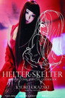 Helter Skelter