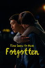 Time Seems to Have Forgotten