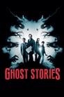 Image Ghost stories