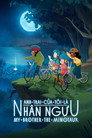 Anh Trai Của Tôi Là Nhân Ngưu – My Brother the Minotaur