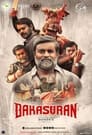 Bakasuran (2023) Hindi ORG Dubbed Full Movie Download | WEB-DL 480p 720p 1080p