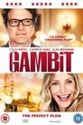 Poster van Gambit