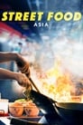 Street Food: Asia Episode Rating Graph poster