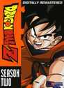 Dragon Ball Z - seizoen 2