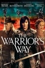 The Warrior's Way