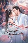 Poster de El Amor Floreciente