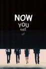 Now You See Me