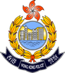 Hong Kong Police Force