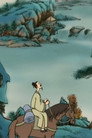 唐诗故事