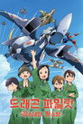 시즌 1