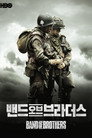 시즌 1