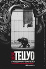 Тецуо — залізна людина