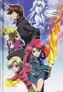 Image Kaze No Stigma