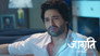 Sapna Overhears Suraj Talking to Bagheera