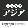 Entertainment Asia Amazon Channel