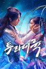 시즌 1