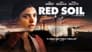 2020 - Red Soil thumb