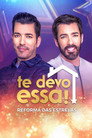 Temporada 3