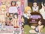 Assemble! Ero-Cute Apparitions