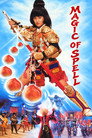 Magic of Spell