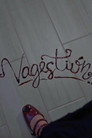 Vagestion